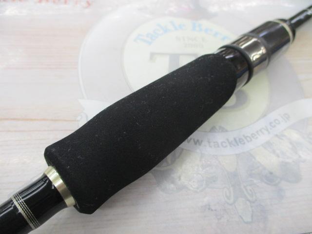 トライセプター 68M(セパレートグリップ) スピニング