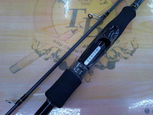 シュレムクロス SCHC-S752L