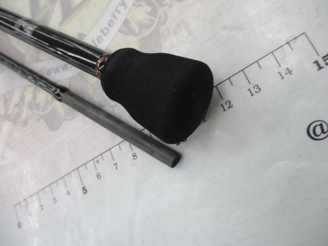 23ソアレBB S76UL-S