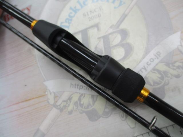 23ソアレBB S76UL-S