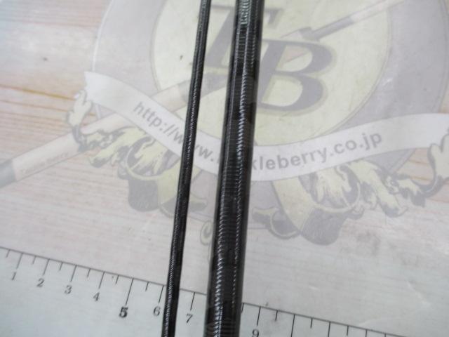 23ソアレBB S76UL-S