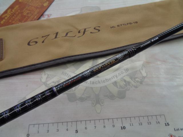 ハートランド HL671LFS-18