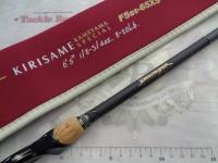 デストロイヤー F5st-65XS(5D)