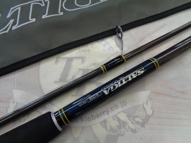 ソルティガドラド SG メーターオーバー 80S