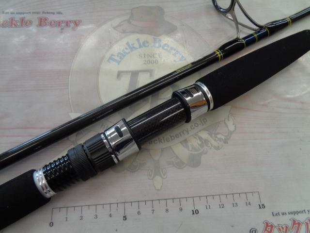 ソルティガドラド SG オールラウンダー 70S