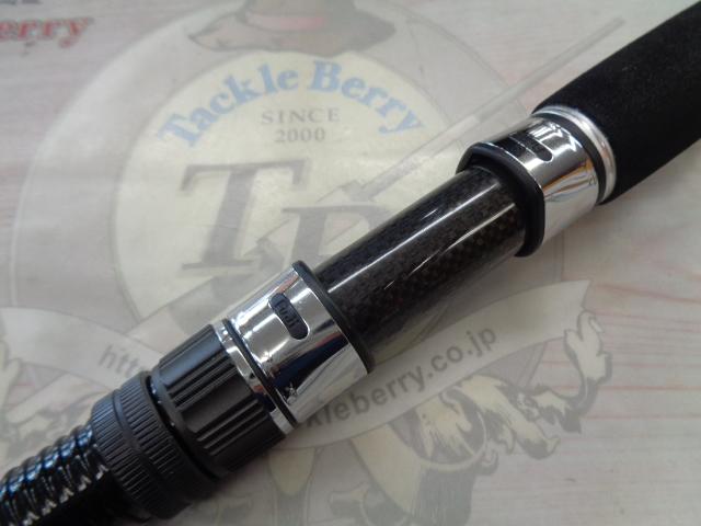 ソルティガドラド SG オールラウンダー 70S