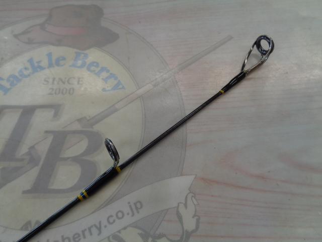 ソルティガドラド SG オールラウンダー 70S