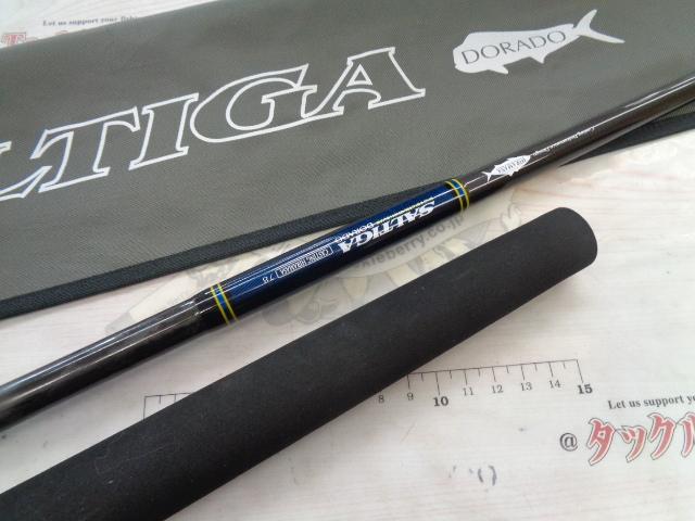 ソルティガドラド SG キャスティングヒラマサ 78