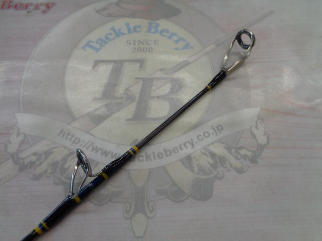 ソルティガドラド SG キャスティングヒラマサ 78