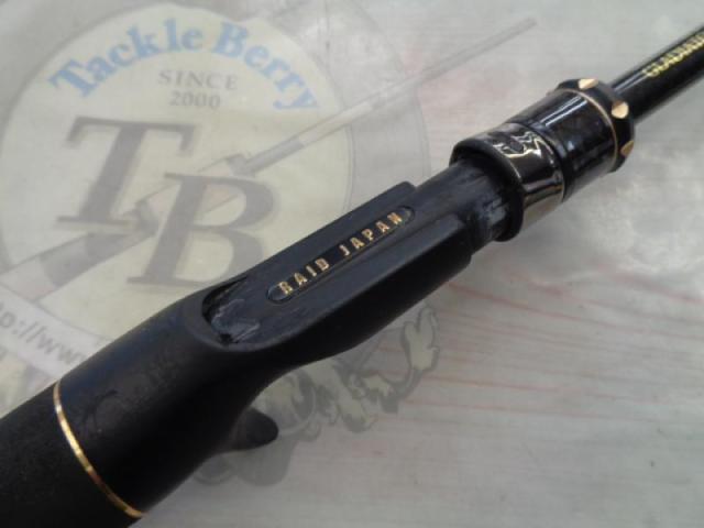 グラディエーターアンチ GA-611HC ブラスター