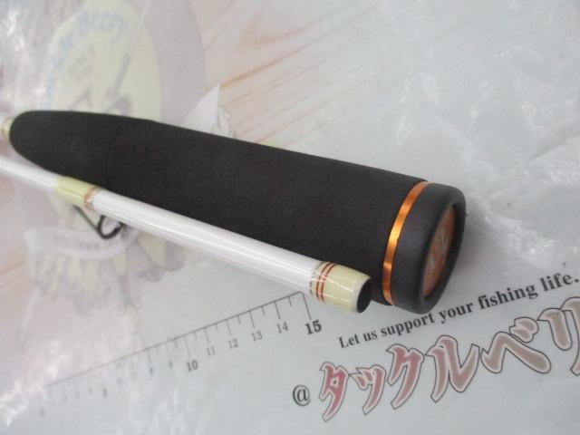 STメタル SP-705FT ホワイト