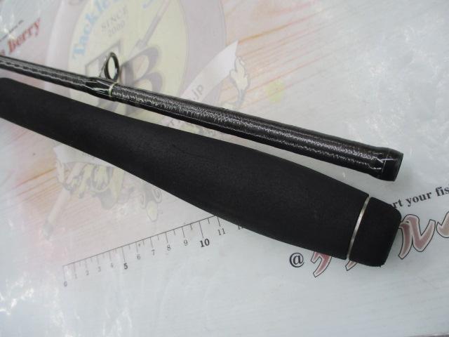 ディアルーナ S900ML