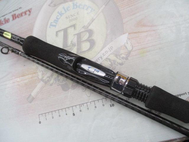 ディアルーナ S900ML