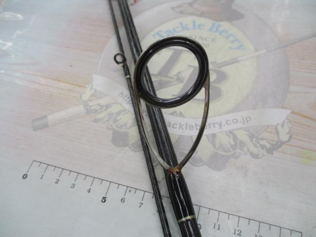 ディアルーナ S900ML