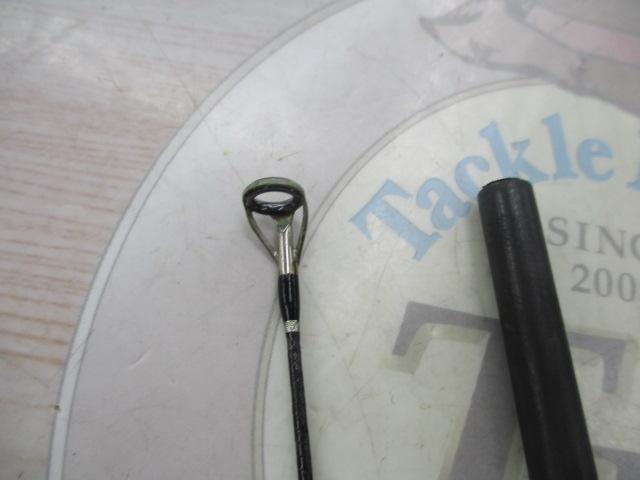 ディアルーナ S900ML