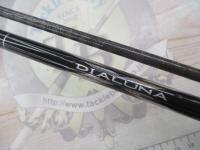 ディアルーナ S900ML