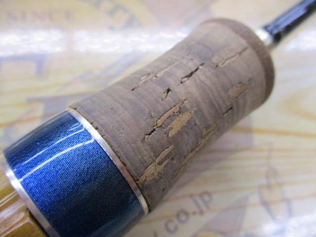 エアースティックプラス ASP-1602UL-S