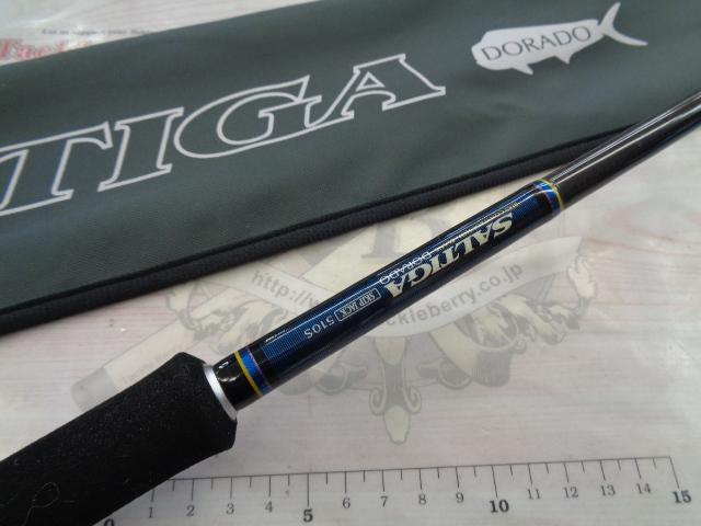 ソルティガドラド SG スキップジャック 510S