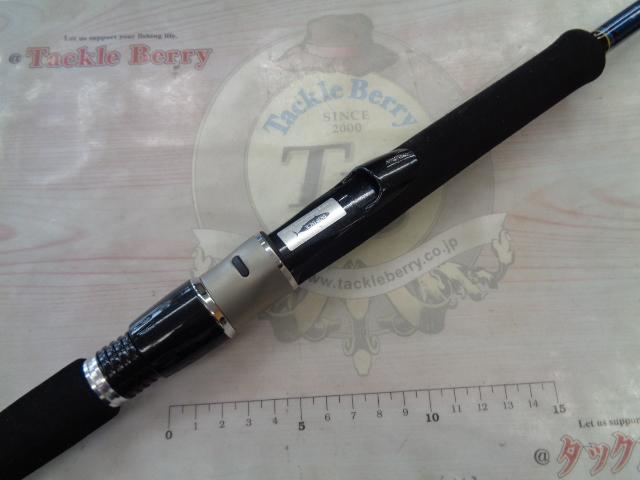 ソルティガドラド SG スキップジャック 510S