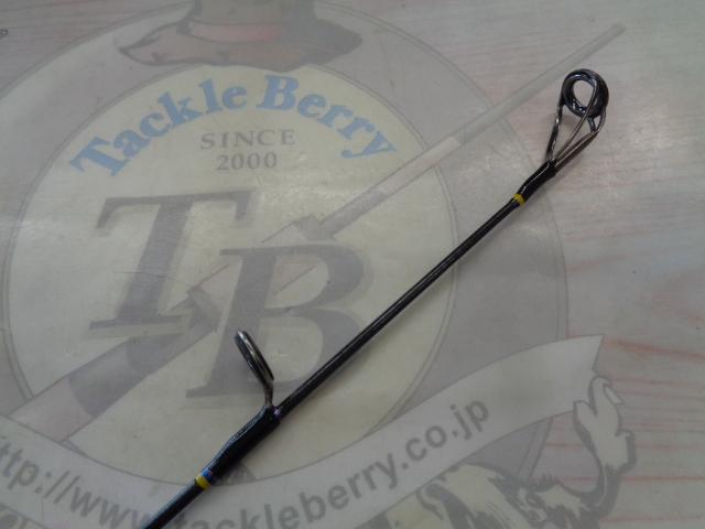 ソルティガドラド SG スキップジャック 510S