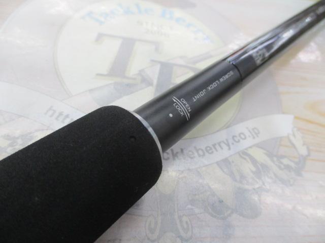 コルトスナイパーXR MB S100MH-5