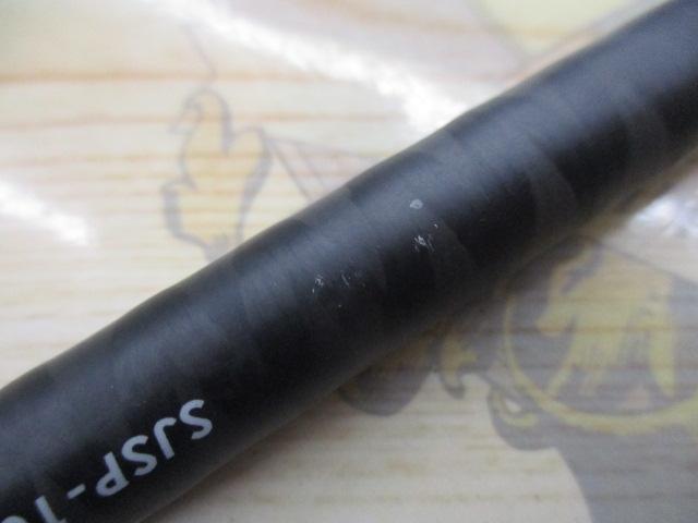 ショアジギング-SP SJSP-100H