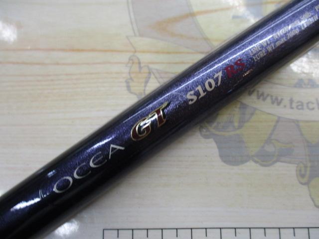 スコーピオンオシアGT S107RS