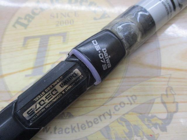 CCサーフスイング 30-390