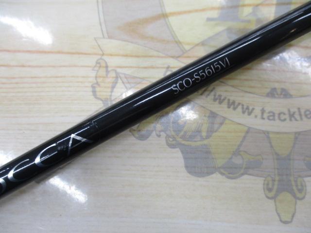 スコーピオンオシア S5615VJ