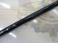 スコーピオンオシア S5615VJ