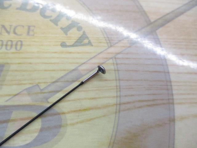 ラグゼ宵姫 華 弐 S57UL-solid