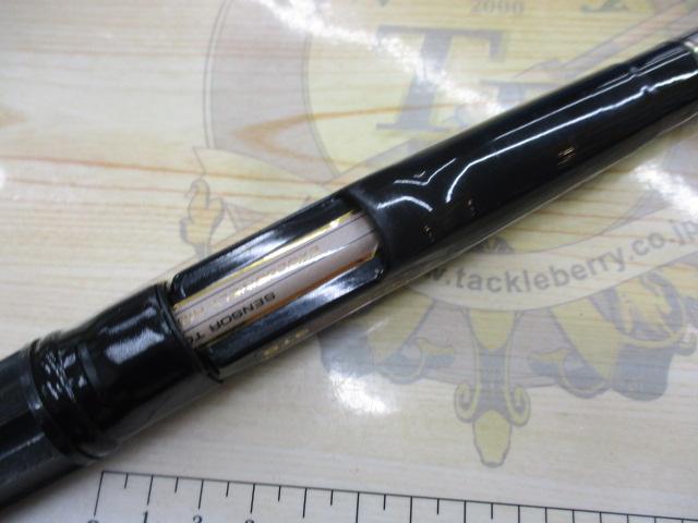 CWダイレクトパワー大島 1.5-53