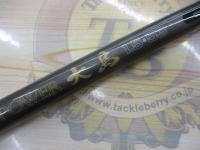 CWダイレクトパワー大島 1.5-53