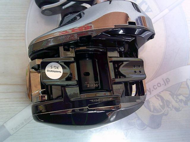 25アンタレス 100HG