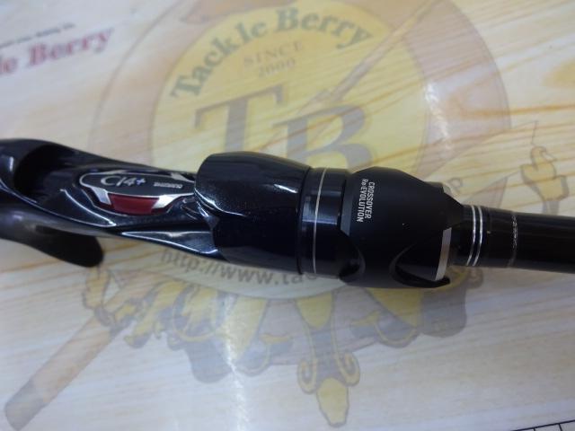 17ポイズングロリアス 168ML-LM