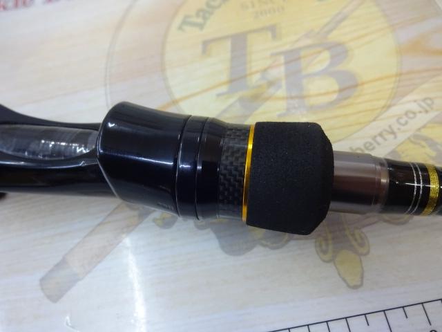 スピードスタイル SSC-69FR