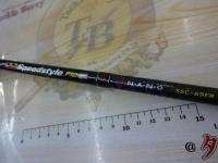 スピードスタイル SSC-69FR