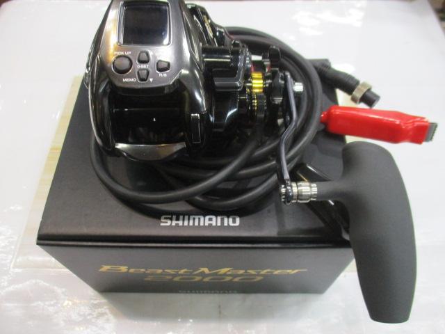 22ビーストマスター 2000