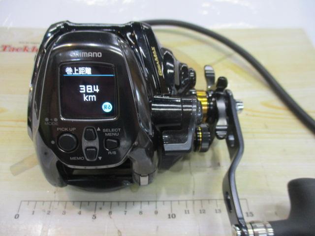 22ビーストマスター 2000