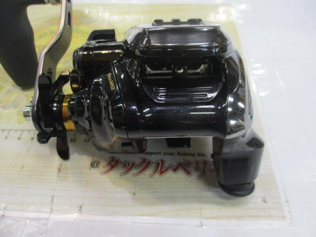 22ビーストマスター 2000