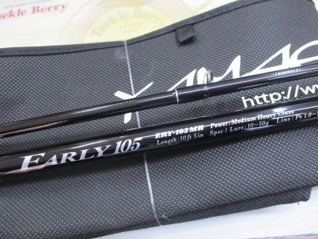 アーリー105 ERY-105MH