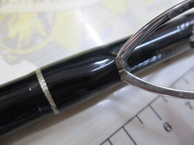 アーリー105 ERY-105MH