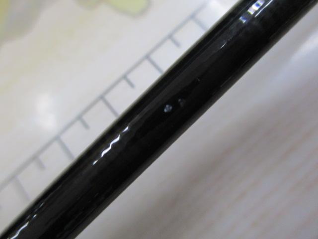 アーリー105 ERY-105MH