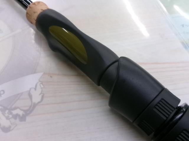 ジェットセッター 64S