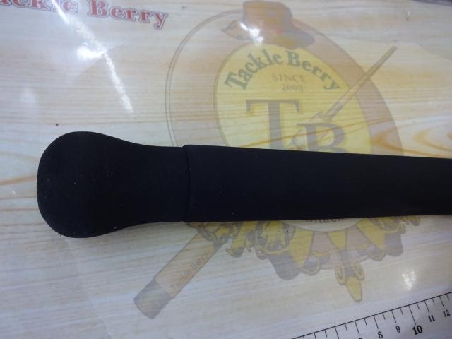 デュアルエッジ 614LR