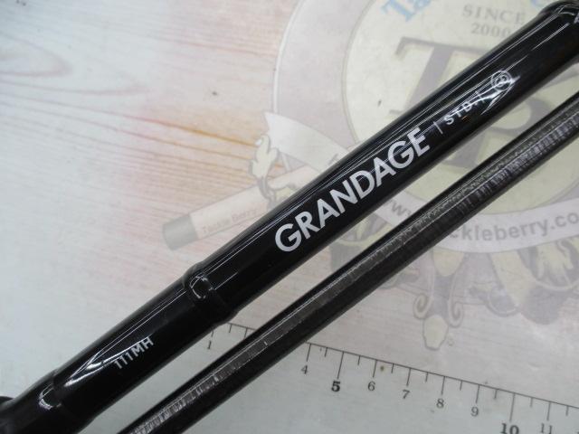 グランデージ STD.111MH