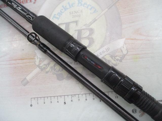 グランデージ STD.111MH