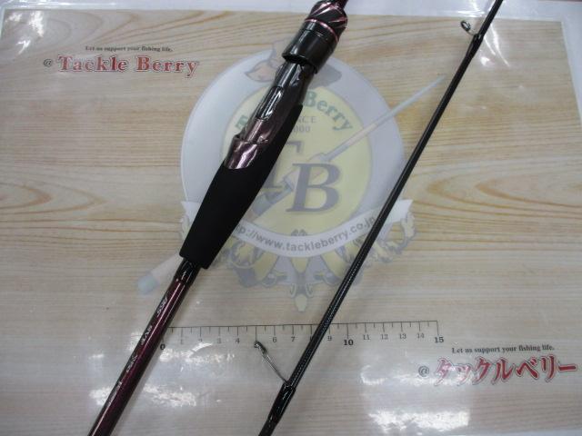 紅牙テンヤゲームMX/H-215・J