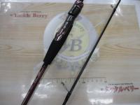 紅牙テンヤゲームMX/H-215・J