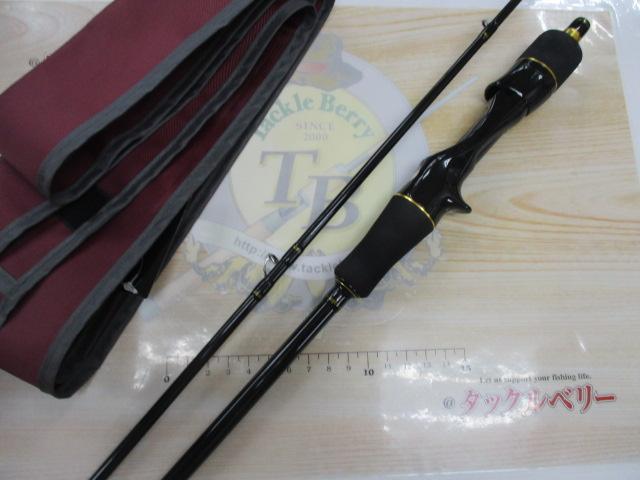 マシモフ MMC-65SUL-S